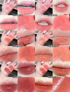 Gege Bear Lip Gloss Pen