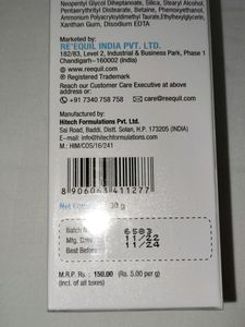 Reequil Oil Free Moisturizer