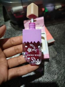 Very Cute Lipgloss