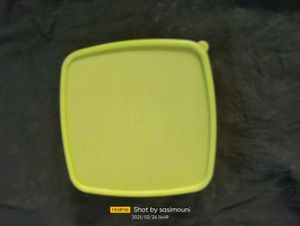 Modern Lunch Box