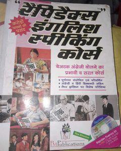 English Speaking Course Book/