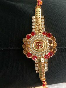 Elegant Rakhi