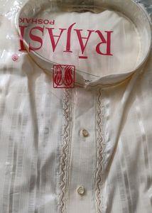 NEW Unused Gents Kurta With Churidar Set