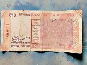 Unique Starr Rare Not