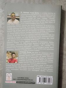 Sociology Class XI(HS 2nd year) Textbook