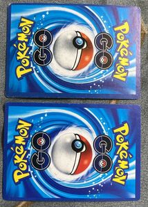 Pokemon Go Vintage Shinning Cards