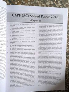 UPSC CAPF Previous 12 Years Question