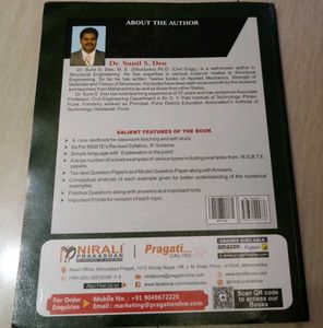 Strength of Materials Textbook