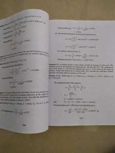 Basic Mechanical Engineering