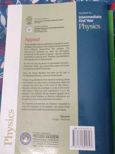 Telugu Akademi Books For Eamcet (1st Yr)