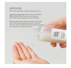 Beauty of Joseon Glow Replenishing Rice Milk