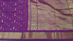 Purple &amp; Gold Woven Saree