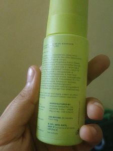 Skin Barrier Repair Cream