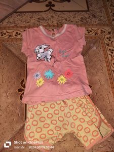 Aal Dress