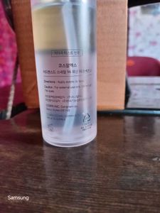 Cosrx Advanced Snail 96 Mucin Power Essence