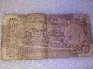 5 To Five Hundred Notes (1987) Good Condition