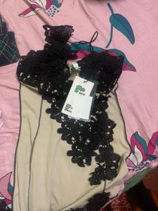new me lace slip dress