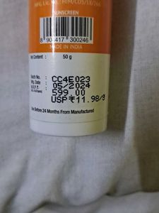 Hylauronic Invisible Sunscreen Gel