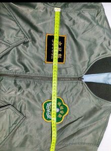 Vintage Bomber Jacket