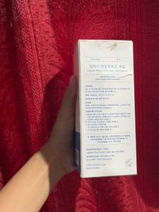 Mixsoon Glacier Water Serum