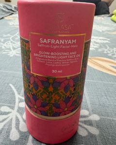 Face Oil For Glow &amp; Brightening - radiance elixir