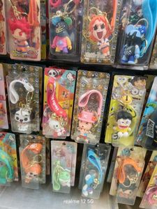 Key Chain