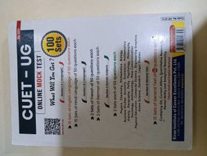 Cuet Books Commerce Stream