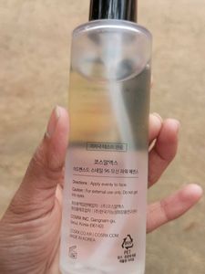 Cosrx Snail Mucin Essence