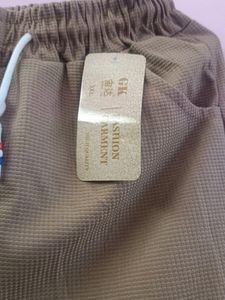 Khaki Textured Joggers with Drawstring Waist