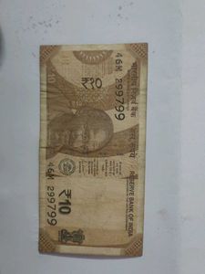 10 Rs Note With Fancy Number