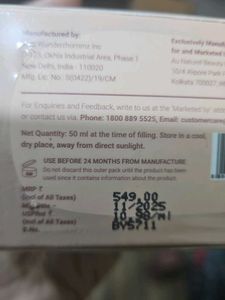 Neude Skin Dew Moisture Gel