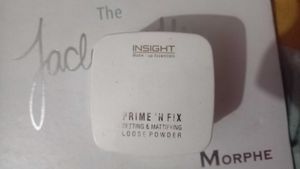 Insight Loose Powder