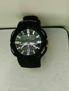 CASIO G SHOCK WATCH