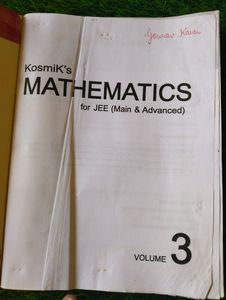 Kosmiks Mathematics For JEE