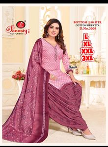 Ganesh Ji Soft Cotton Ready Readymade Salwar Suits