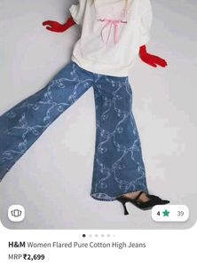 Printed Wide Leg Jeans
