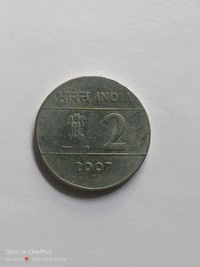 All Coins De Dunga Order Kar Lo