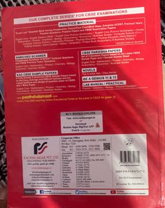 Rachna Sagar English Core Guide Class 12
