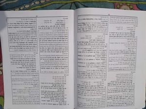 UGC NET/JRF Exam Prep 2025