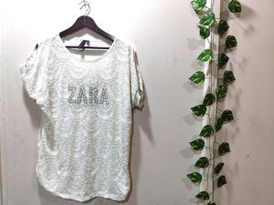 White Net Top With Inner