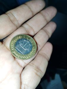 Ghananian Ceidi African Coin