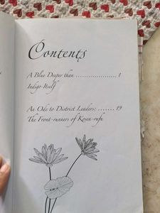 The Path of Mentor and Disciple