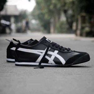 Asics Tiger