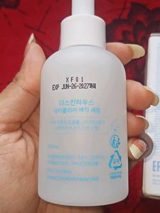 Korean Magic Serum🎀