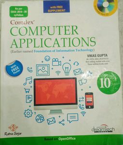 Class 10th Computer Applications Book(Ratna Sagar)