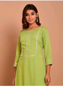 Kurti Palazzo Set 💚