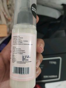 Aegte Strobe Glow SPF 60+