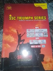 SSC Triumph Series