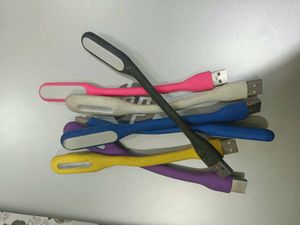 USB Light 4 Piece