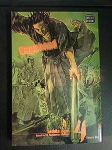 Vagabond Volume 1-5
